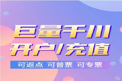 社交平台信息流广告推广案例精选